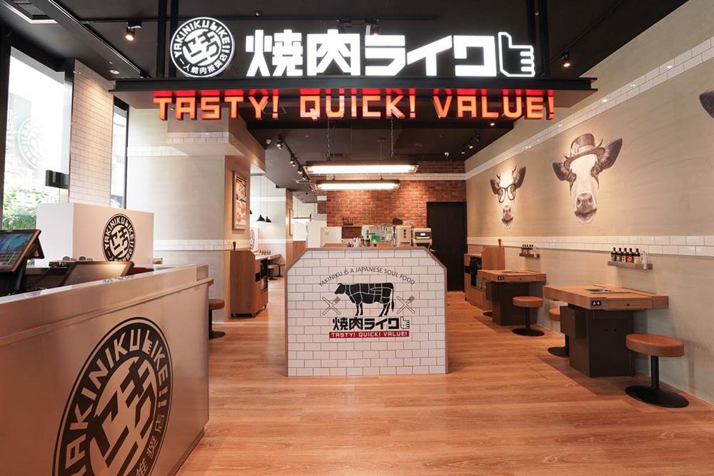 燒肉LIKE 燒肉LIKE
