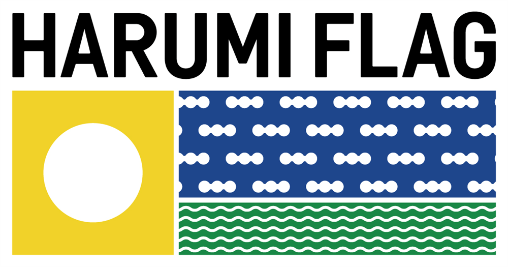 2020東京奧運選手村！賽事後將成「HARUMI FLAG」東京灣綠意住宅_05