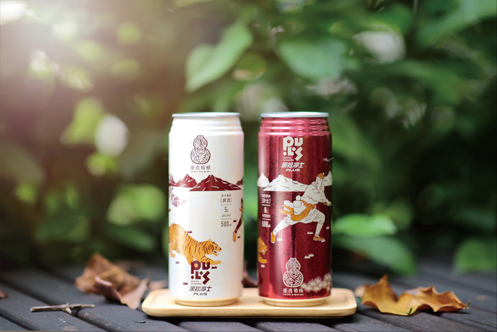黑松沙士Plus X 臺虎精釀 盛大聯名登場,啤酒沙士與沙士啤酒,靈魂互換新滋味,7月3日起 全台7-ELEVEN獨家上 黑松沙士Plus X 臺虎精釀 盛大聯名登場,啤酒沙士與沙士啤酒,靈魂互換新滋味,7月3日起 全台7-ELEVEN獨家上