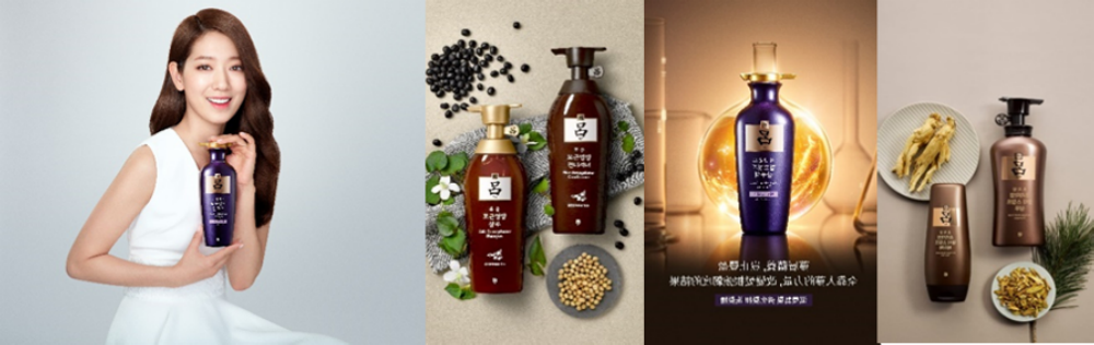韓劇女神朴信惠IG透露新造型?駕馭各種髮型的關鍵就是《呂Ryo》。 韓劇女神朴信惠IG透露新造型?駕馭各種髮型的關鍵就是《呂Ryo》。