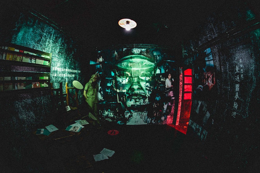 《返校》翠華中學體驗館「防空洞區教官牆面」 《返校》翠華中學體驗館「防空洞區教官牆面」