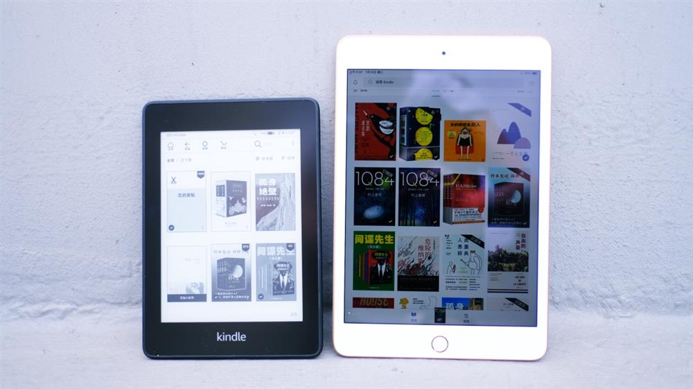 Kindle和iPad mini書籍封面