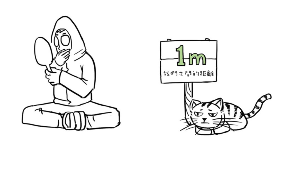 05豪豬兩難說討論到的適當距離