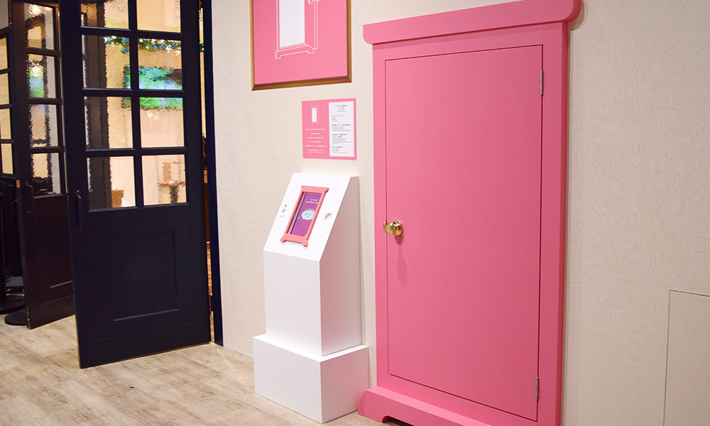 「哆啦A夢未來百貨」秘密道具實驗室 「哆啦A夢未來百貨」秘密道具實驗室