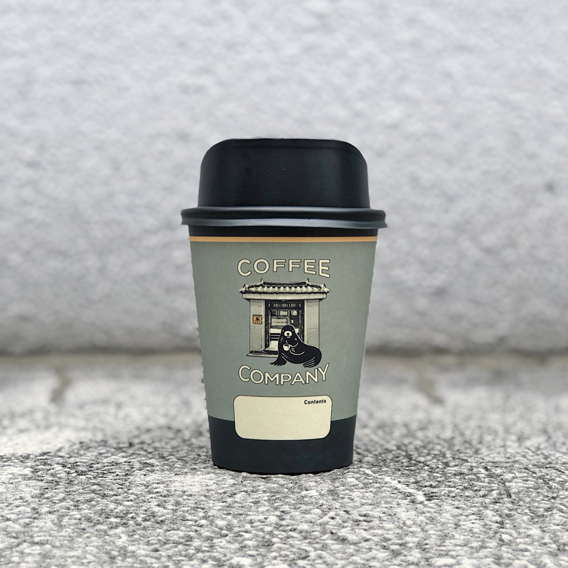 86B60261-B7E0-4245-8C65-7288C1F084E4去背 86B60261-B7E0-4245-8C65-7288C1F084E4去背