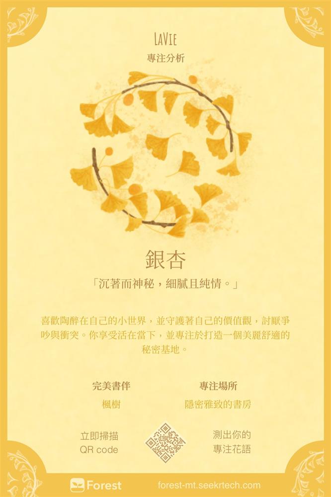 S__472801283 S__472801283