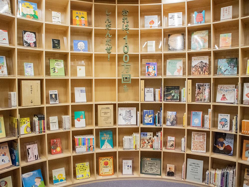 安藤忠雄為兒童設計的圖書館大阪「童書森林中之島11