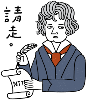 歌劇院《天天劇場日》LINE貼圖6