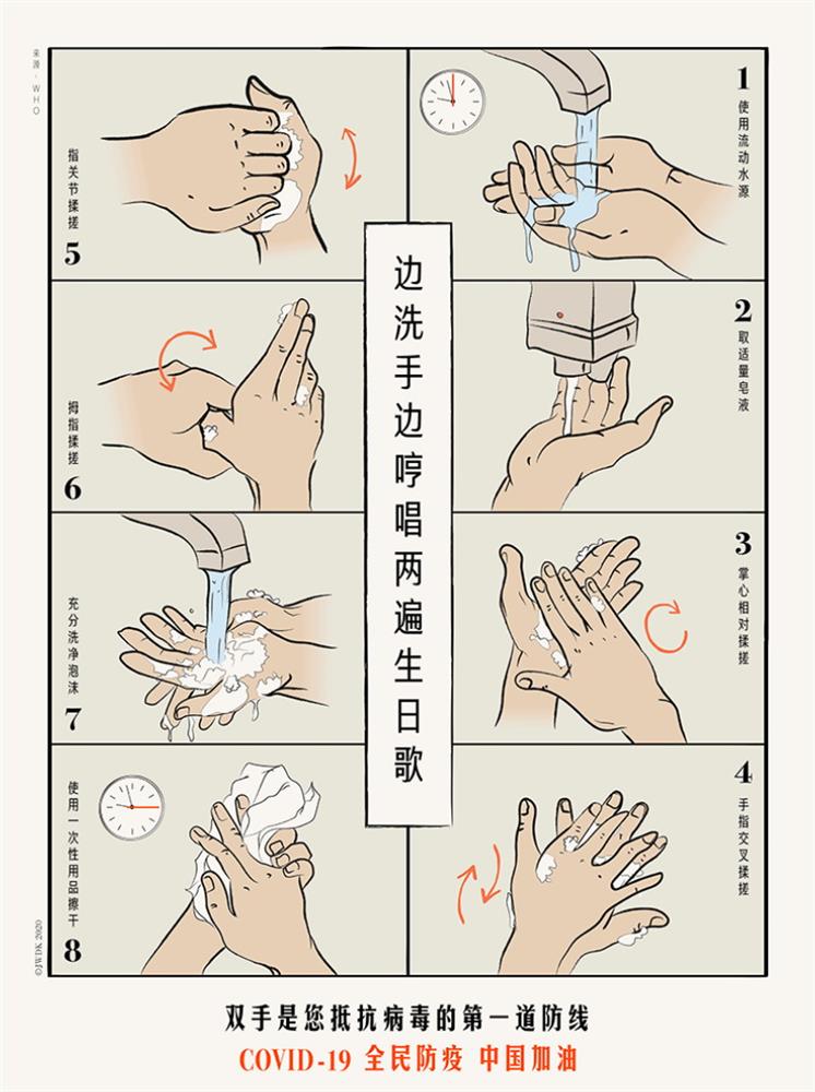 上海JWDK設計工作室4 上海JWDK設計工作室4
