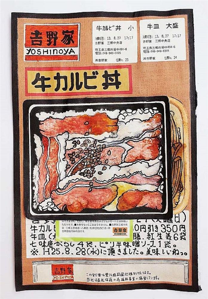 32年不懈畫出美味!日本退休廚師小林一緒的美食插畫筆記本_02 32年不懈畫出美味!日本退休廚師小林一緒的美食插畫筆記本_02