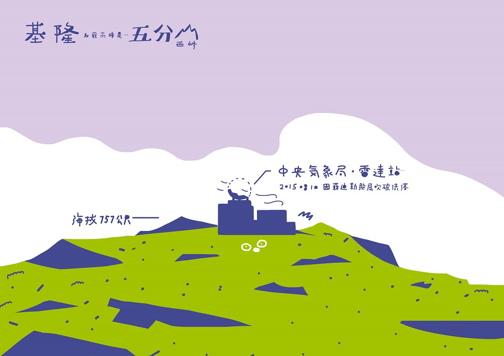 PhotoCap_016_32 PhotoCap_016_32