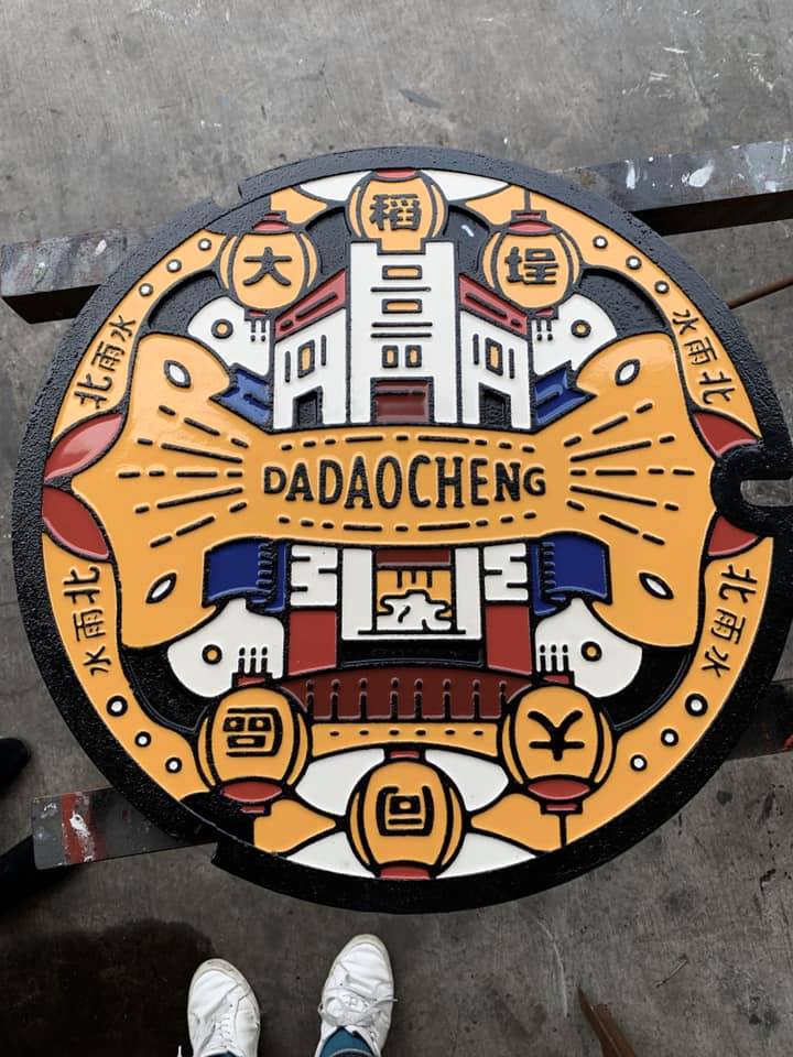 92018706_10157300426373412_2725247716719329280_n