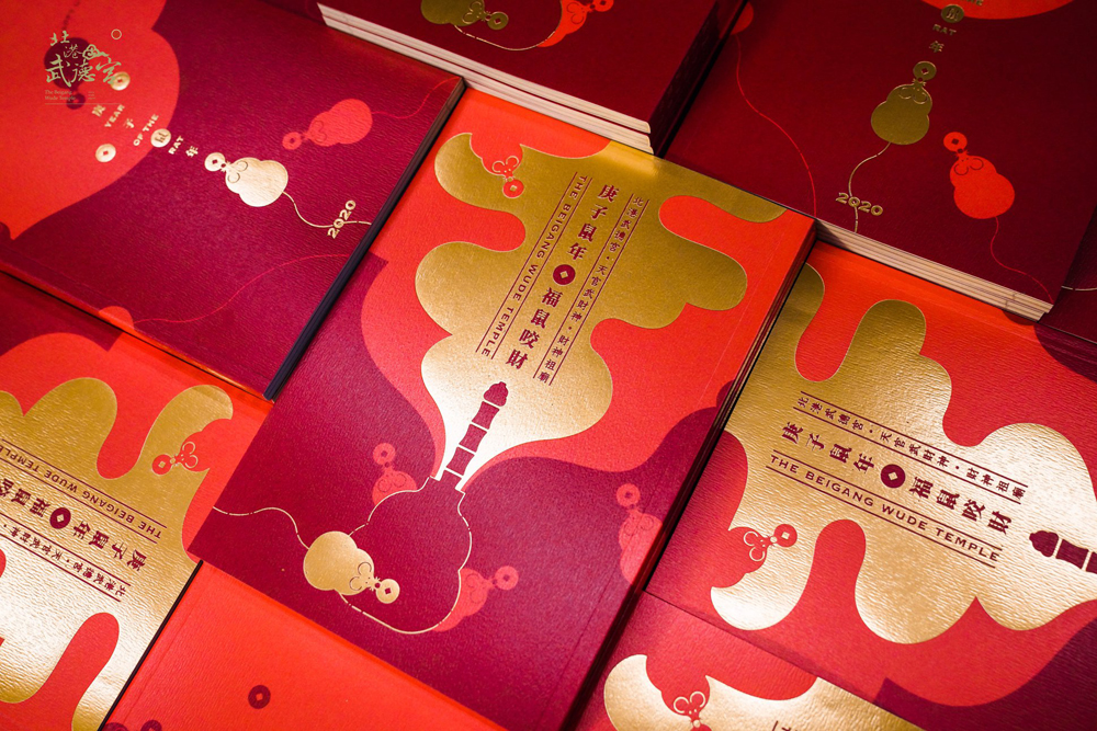 79169795_2813891691966434_548957856209043456_o