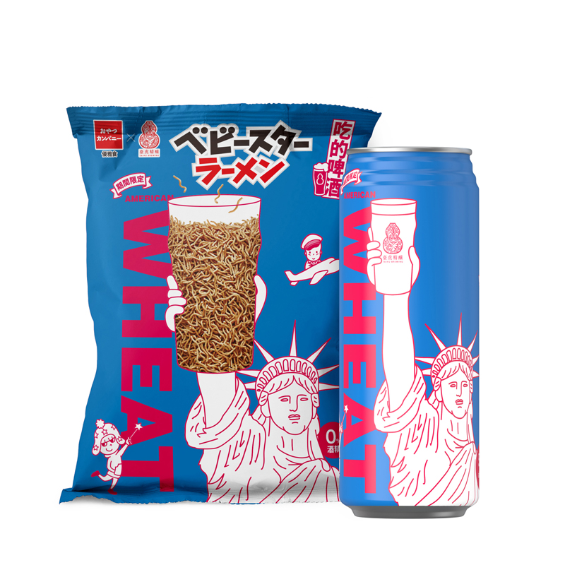 美式IPA點心餅、美式小麥(American-Wheat) 美式IPA點心餅、美式小麥(American-Wheat)