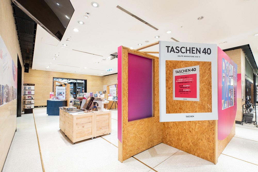 誠品信義店｜即日起至6月14日德國出版社「TASCHEN 40週年特展」，推出塞尚、高更、莫內、梵谷等10位印象派大師千幅作品集等 (3)