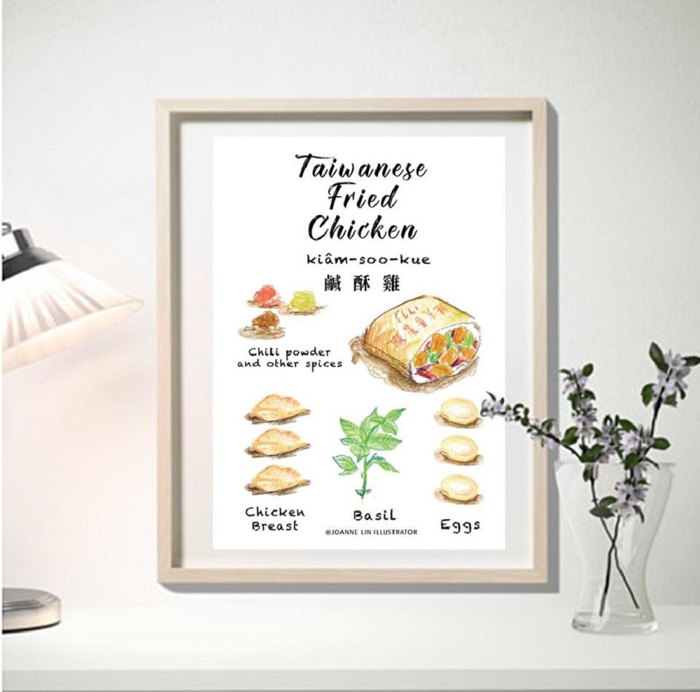 台灣迷人的街頭小吃！台灣插畫家Joanne Lin繪出蚵仔煎、珍珠奶茶等多道在地料理_11