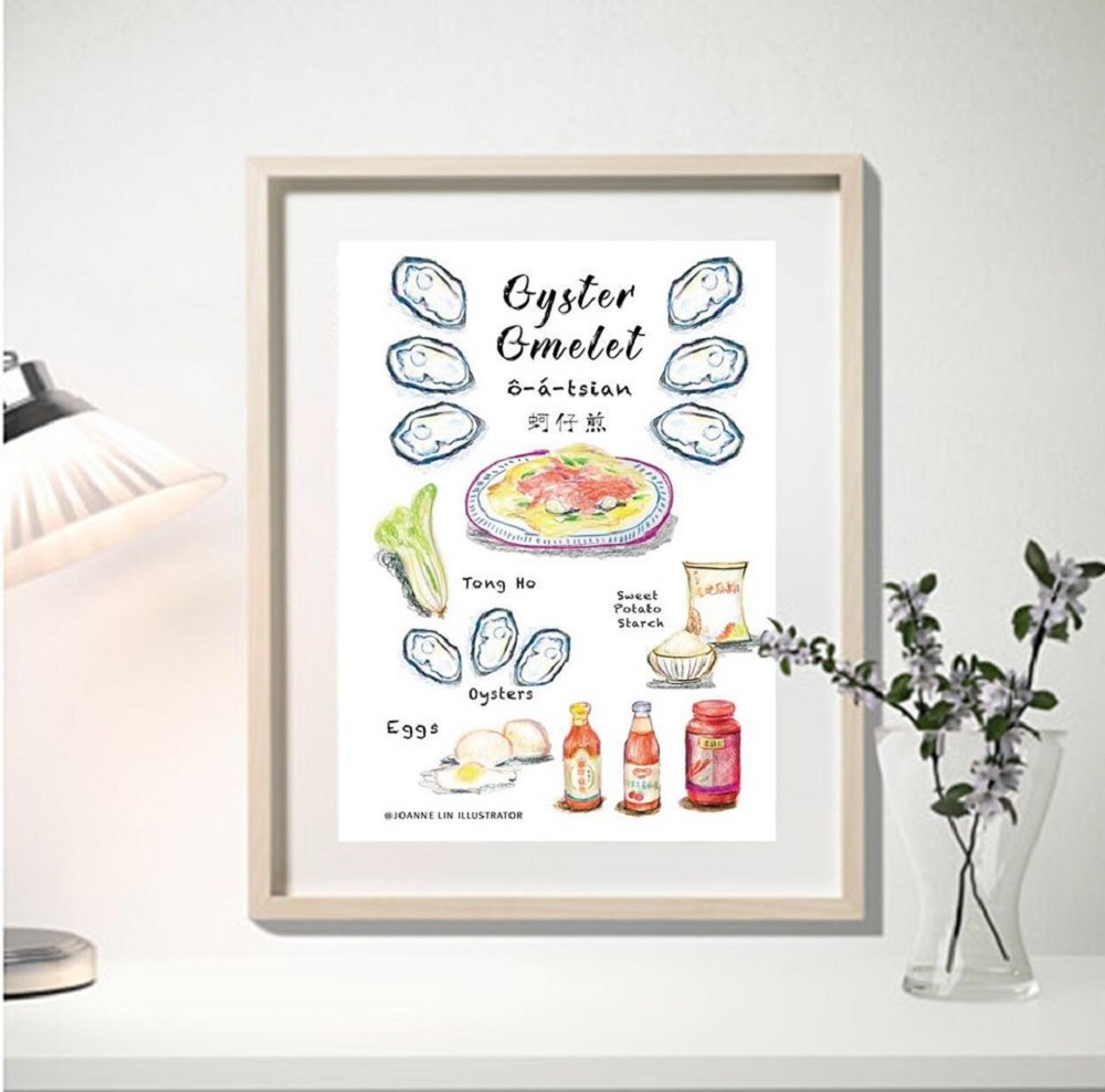 台灣迷人的街頭小吃！台灣插畫家Joanne Lin繪出蚵仔煎、珍珠奶茶等多道在地料理_07