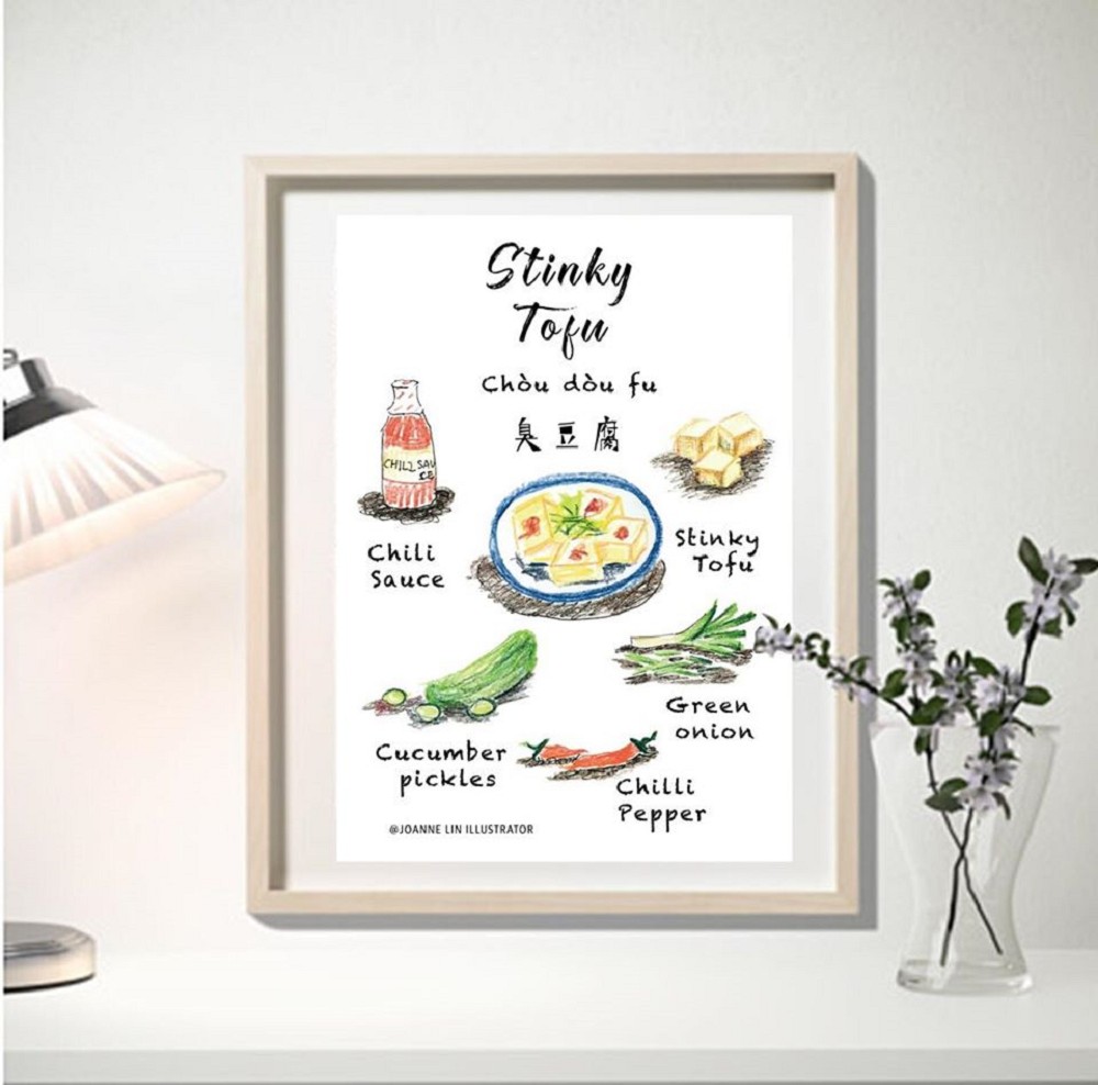 台灣迷人的街頭小吃！台灣插畫家Joanne Lin繪出蚵仔煎、珍珠奶茶等多道在地料理_02