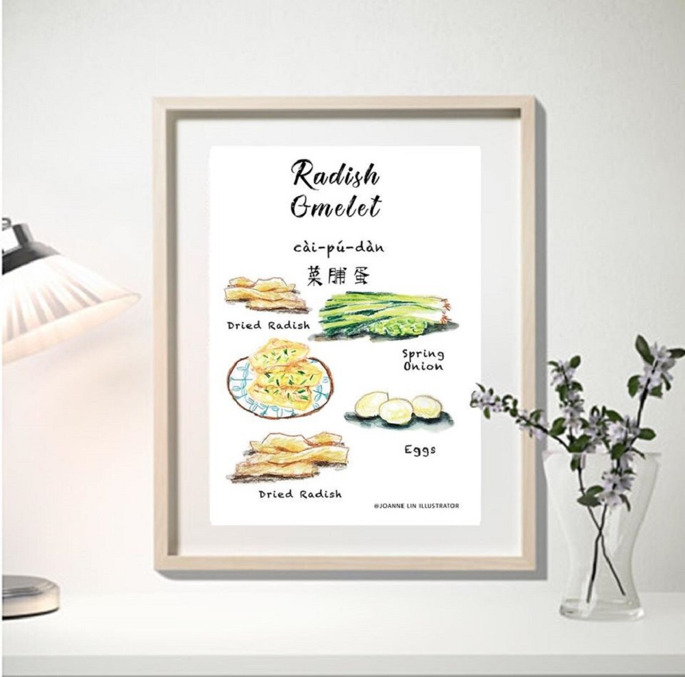 台灣迷人的街頭小吃！台灣插畫家Joanne Lin繪出蚵仔煎、珍珠奶茶等多道在地料理_12