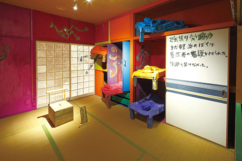 田島征三在2019瀨戶內國際藝術祭的〈N的一生•大島上的七十年〉 田島征三在2019瀨戶內國際藝術祭的〈N的一生•大島上的七十年〉