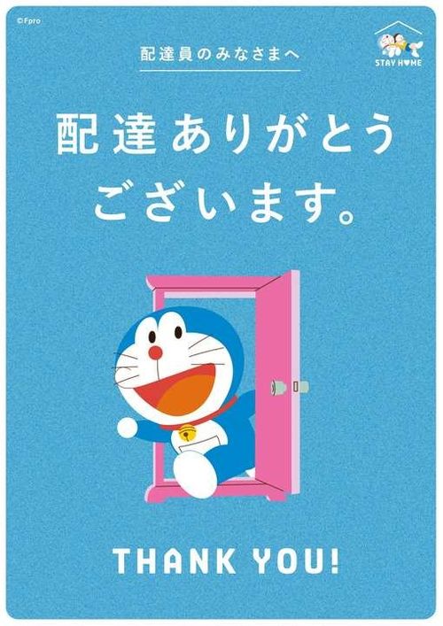 027d9f8123cb248b9ef085d8c218fs55 027d9f8123cb248b9ef085d8c218fs55