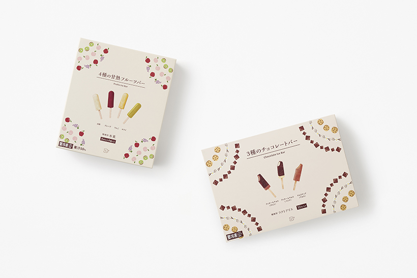 nendo操刀Lawson新視覺識別設計！繽紛手繪插畫、柔和簡約形象  打造旗下多品牌共同體