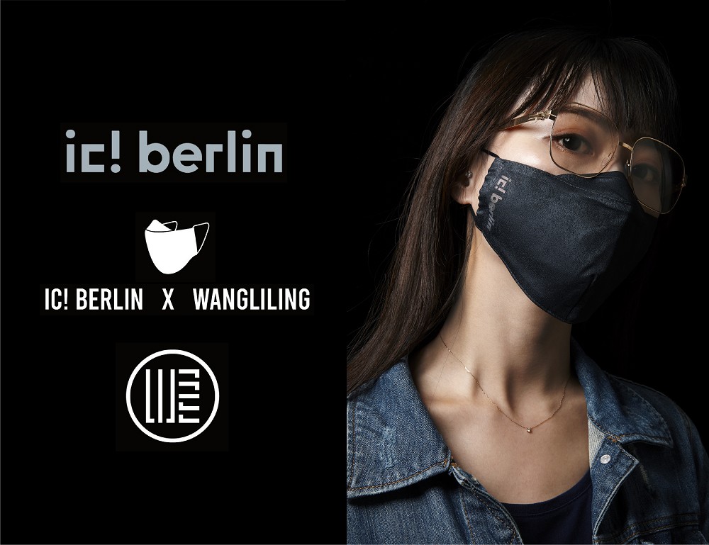 ic! berlin Taiwan攜手WANGLILING合作設計聯名口罩