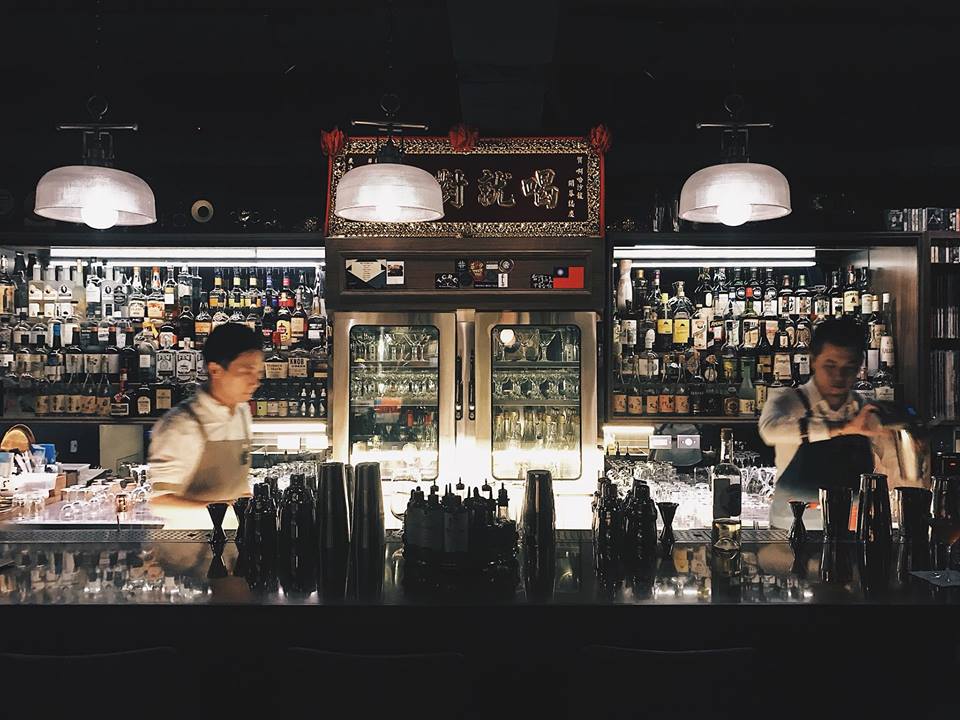 AHA-Saloon AHA-Saloon