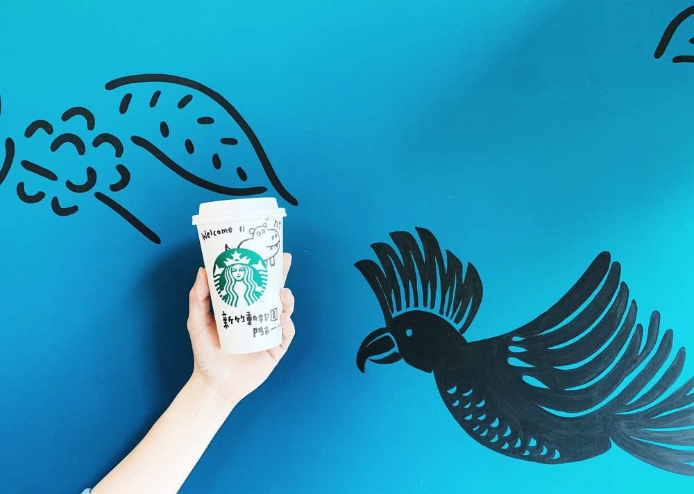 星巴克新竹動物園門市藝術牆面