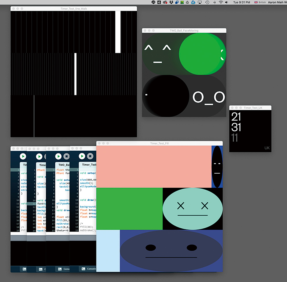 專訪／聶永真的風格美學設計！從專輯封面到直視社會議題「我還是喜歡做酷的東西」