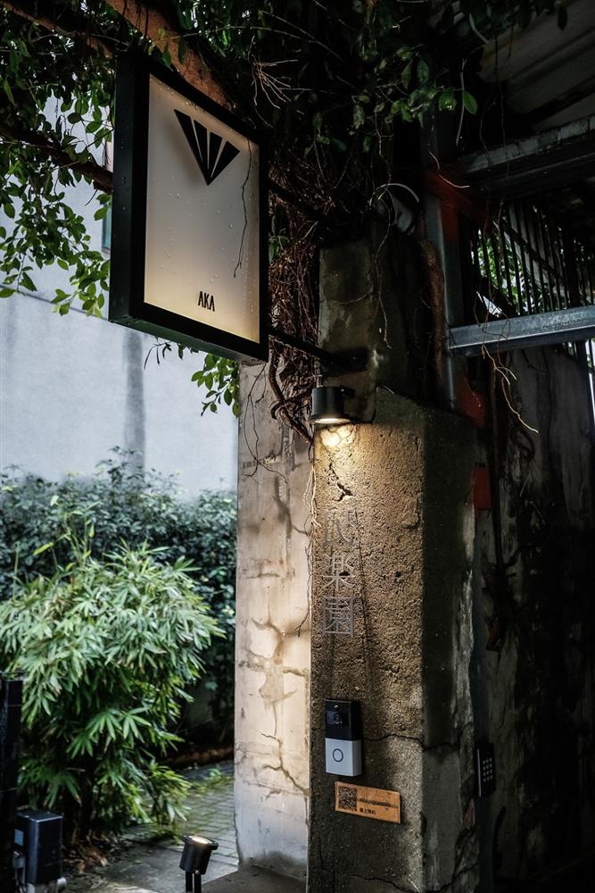 大稻埕老宅咖啡廳AKA café! 大稻埕老宅咖啡廳AKA café!