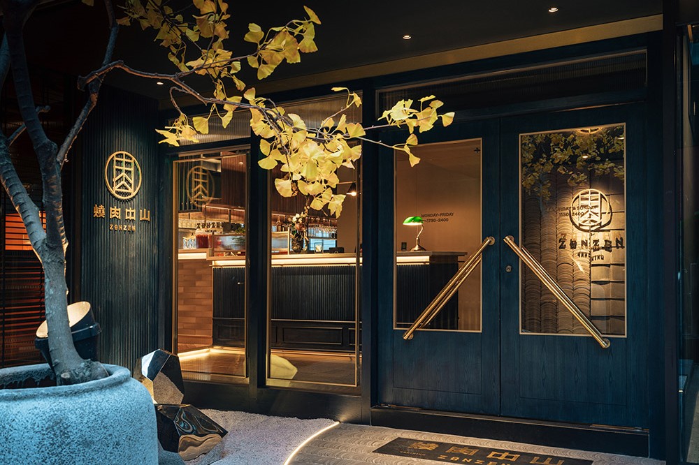 台北「燒肉中山 ZONZEN」
