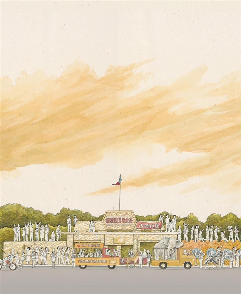 《台北上河圖》以圖文載述台北故事：1986年台北市立動物園從圓山搬遷到木柵，數十萬民眾夾道歡迎 l 誠品書店獨家販售_2