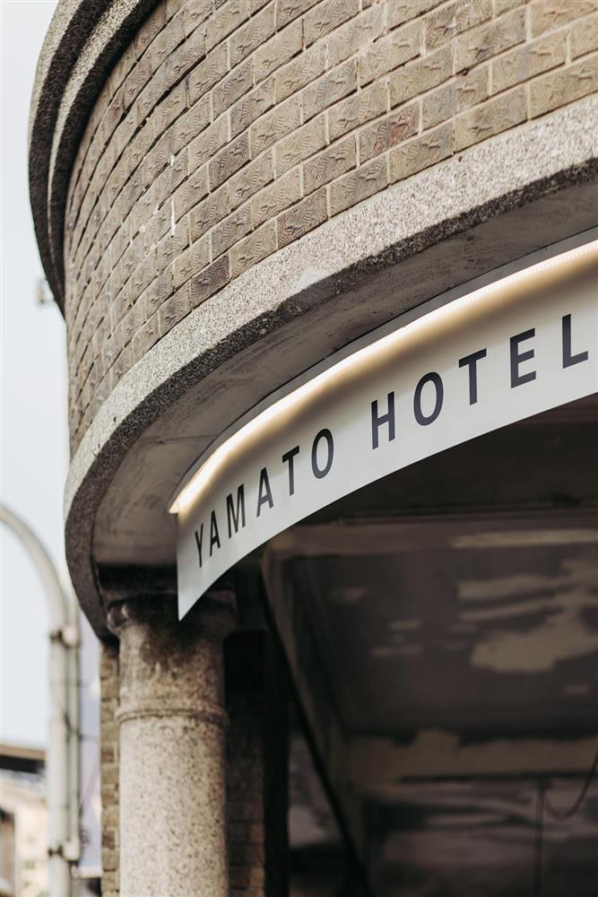 東驛前大和咖啡館