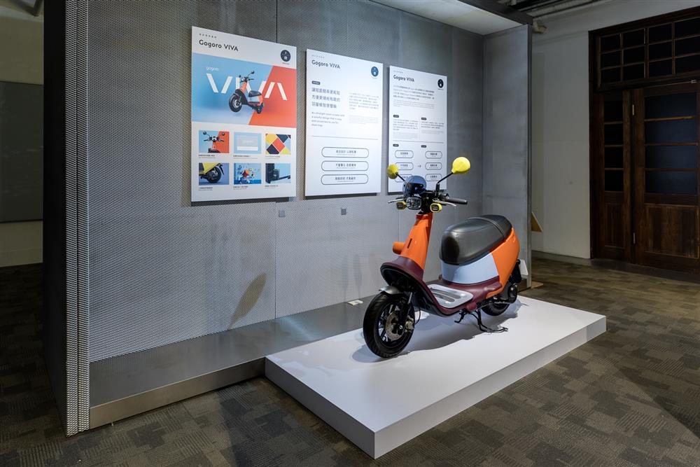 設計展設計a PIECE OF CUP