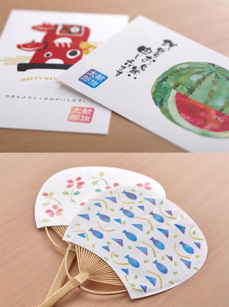 日本絕美彩色漸層印泥7