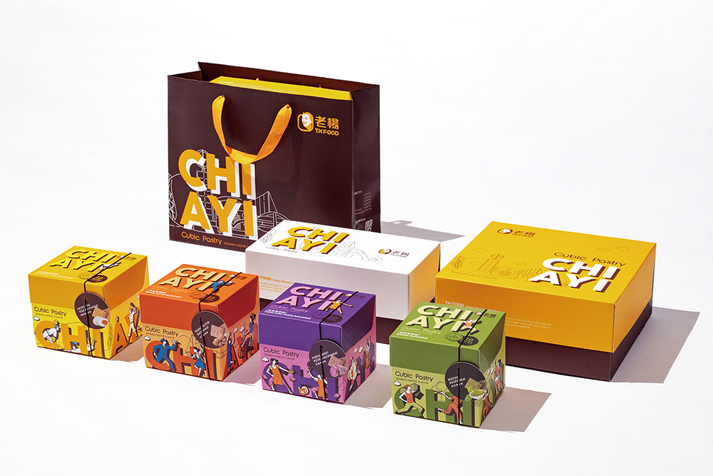 Victor-Branding-Design09 Victor-Branding-Design09