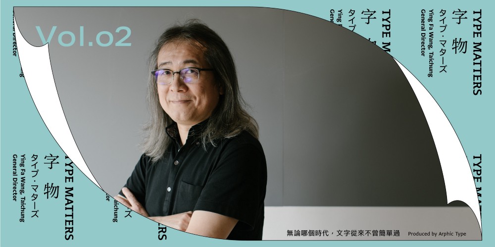 美可特品牌設計 美可特品牌設計