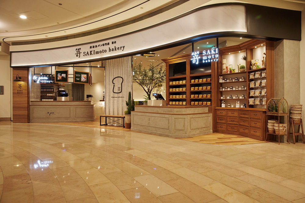 嵜本SAKImoto Bakery台北101二店店景 嵜本SAKImoto Bakery台北101二店店景