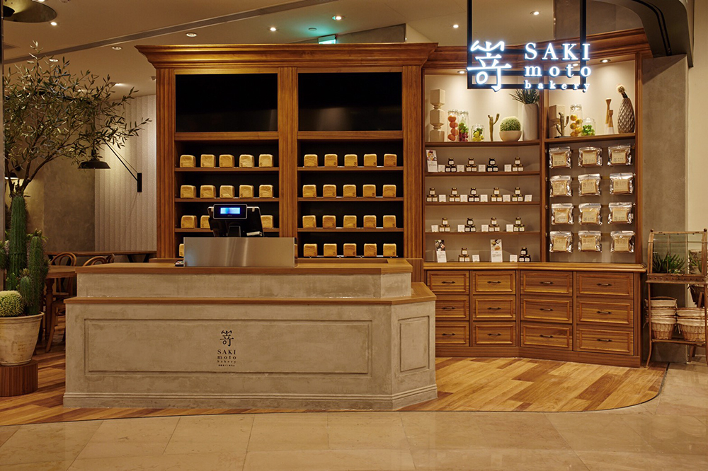 嵜本SAKImoto Bakery台北101二店店景