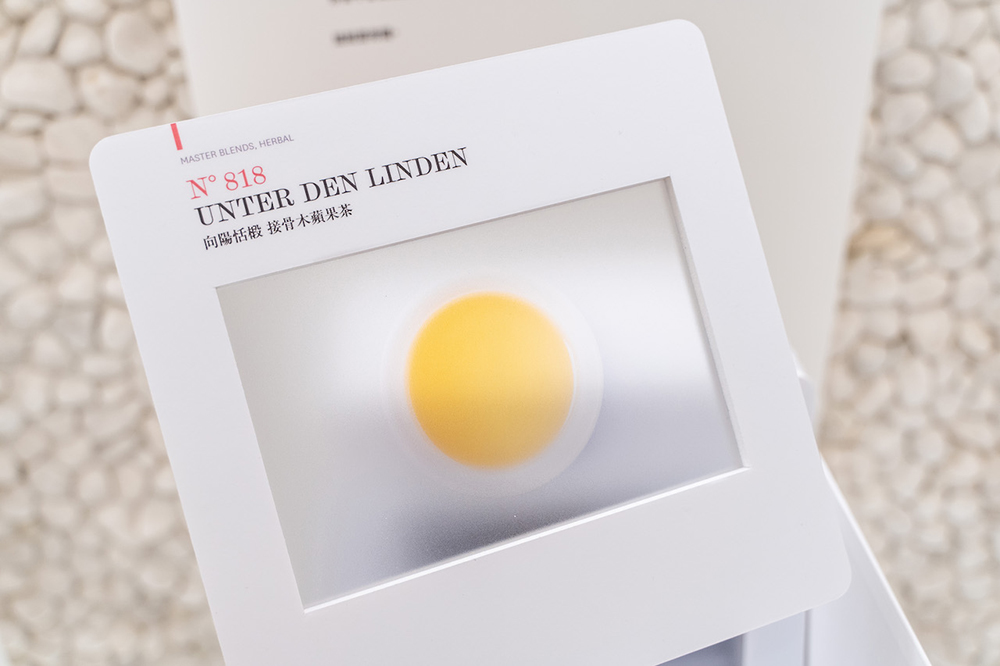 品牌介紹、純有機_茶色幻燈片 品牌介紹、純有機_茶色幻燈片