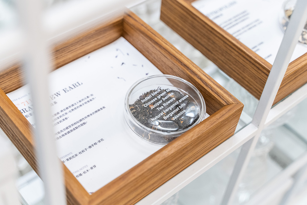 純滋味、純草本_茶盤 純滋味、純草本_茶盤