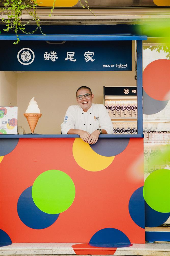 2020蜷尾家夏季台北店