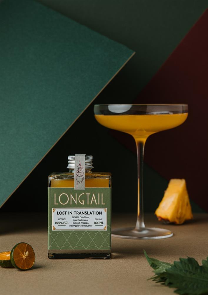 WAT米其林系列調酒  LONGTAIL WAT米其林系列調酒  LONGTAIL