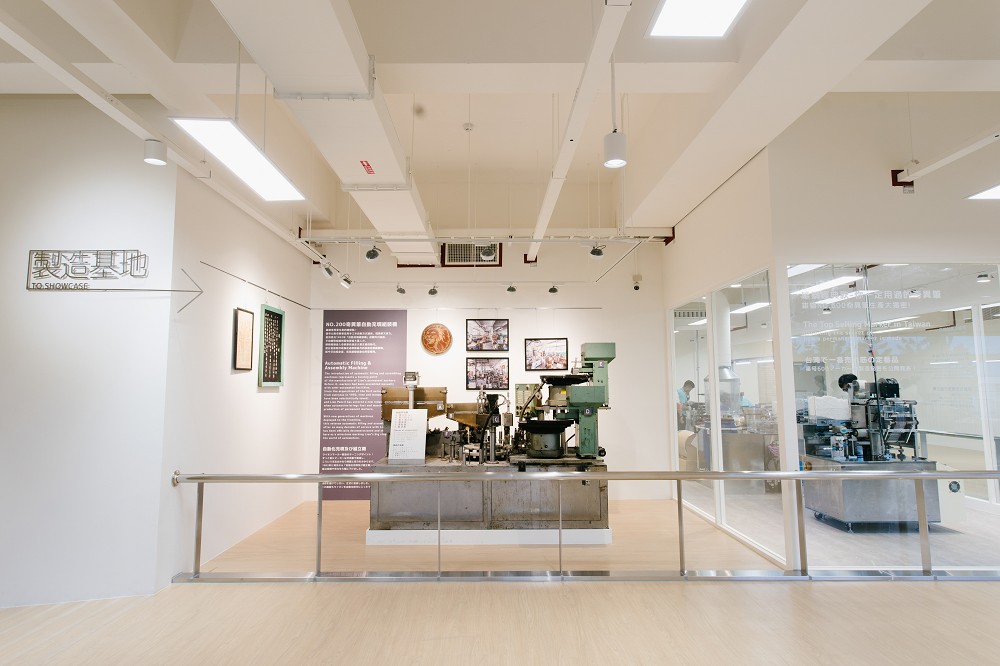 桃園龍潭「雄獅文具想像力製造所」8