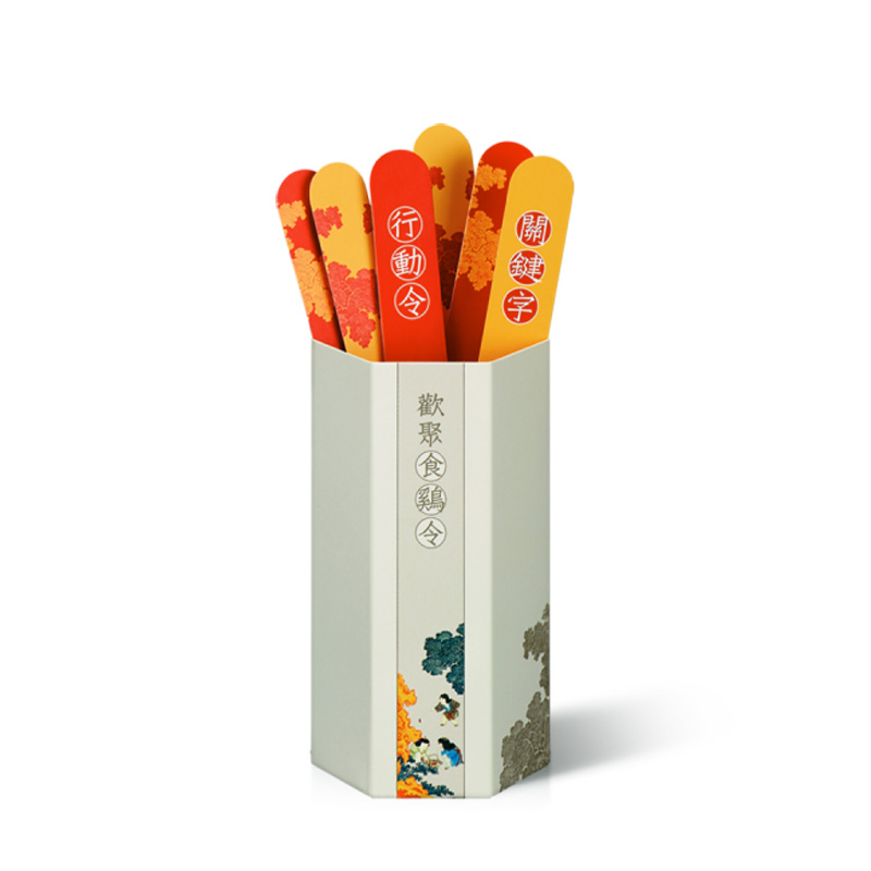 台灣麥當勞再度與故宮精品合作，採用故宮經典典藏清朝著名畫作打造麥當勞分享盒「歡聚好食鷄」限定包裝