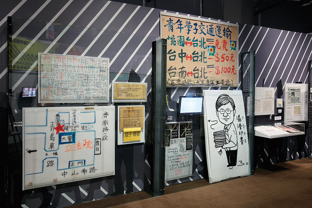 「迫力‧破力：戰後臺灣社會運動特展」展場02_臺史博提供