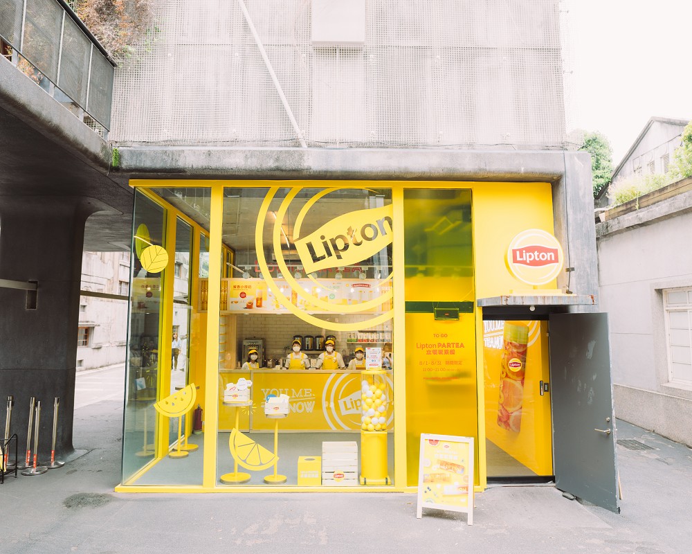 立頓玩茶舖快閃店全新升級2.0