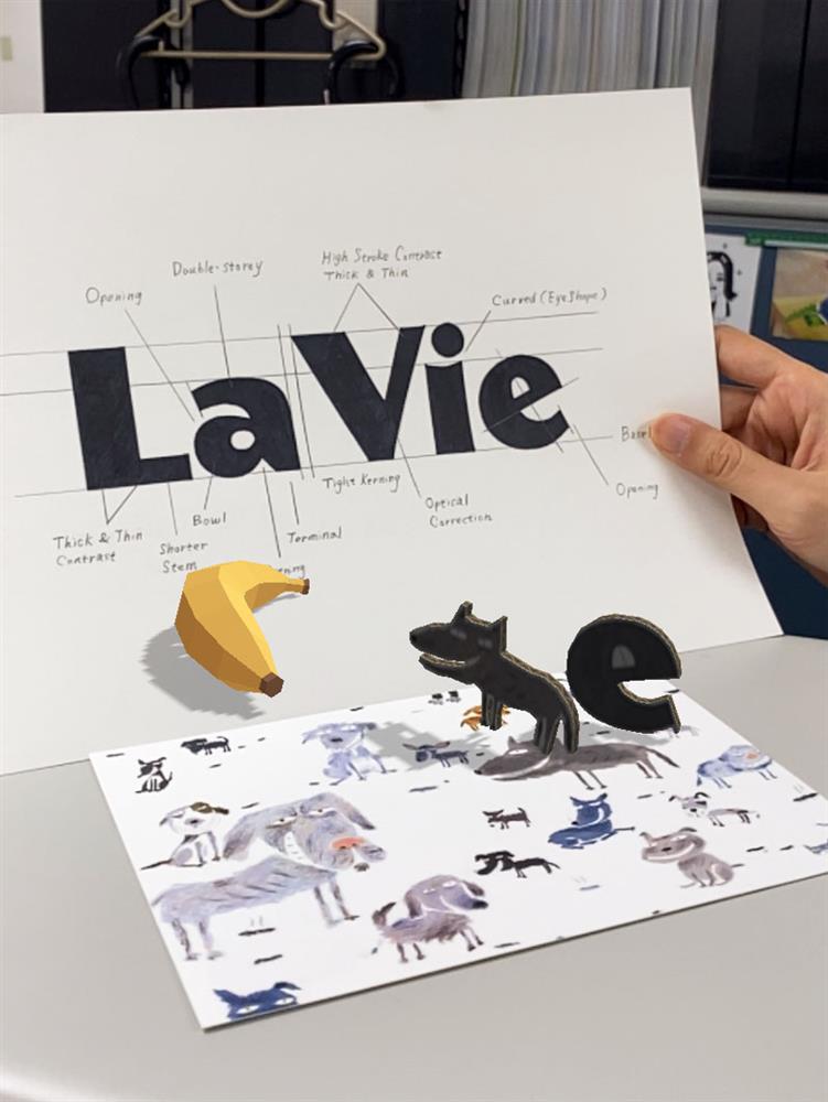 日本「RakugakiAR」讓小孩塗鴉、繪本角色變身立體互動角色5