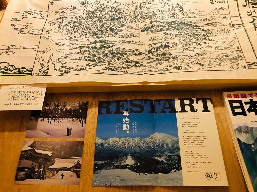 13個房間創作藝術節看不見的城市客房作品 山小屋 13個房間創作藝術節看不見的城市客房作品 山小屋